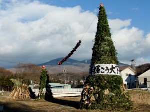 昨年のどんど焼き