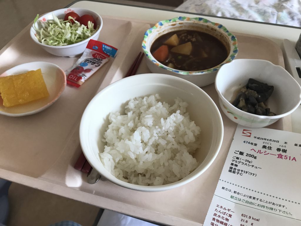 病院食